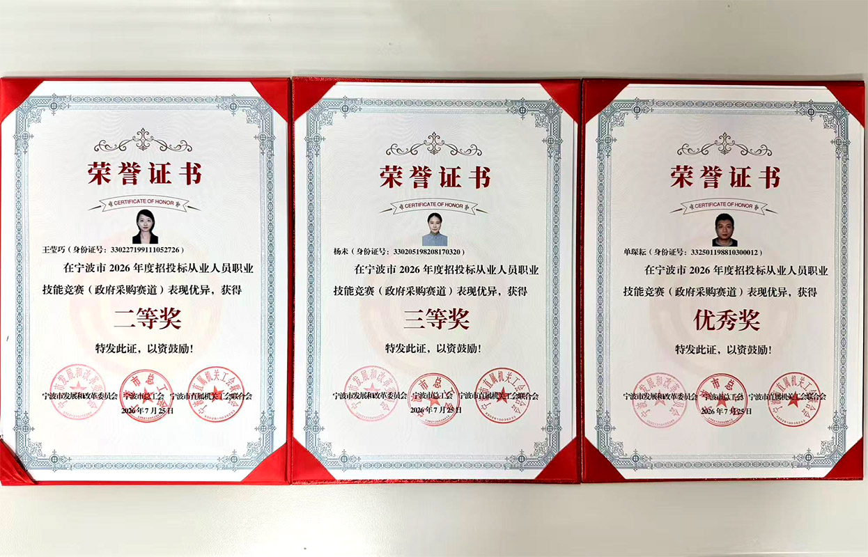 6a686c6091595.jpg 图片1.jpg