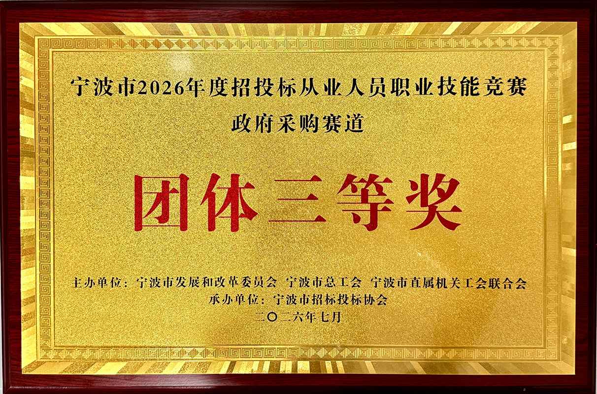 6a686c7656d83.jpg 图片2.jpg